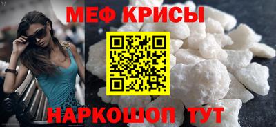 марки nbome Ливны