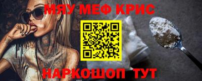 марки nbome Ливны