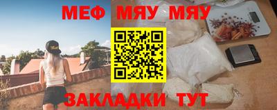 ПСИЛОЦИБИНОВЫЕ ГРИБЫ Лесосибирск