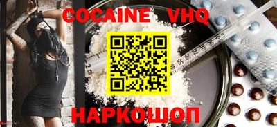 ПСИЛОЦИБИНОВЫЕ ГРИБЫ Лесосибирск
