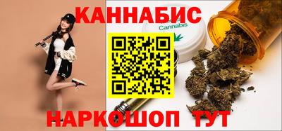 ПСИЛОЦИБИНОВЫЕ ГРИБЫ Лесосибирск