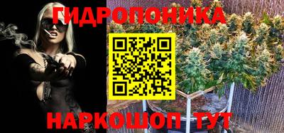 первитин Ликино-Дулёво