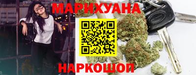 ПСИЛОЦИБИНОВЫЕ ГРИБЫ Лесосибирск