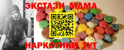 первитин Ликино-Дулёво