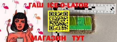 ПСИЛОЦИБИНОВЫЕ ГРИБЫ Лесосибирск