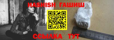 ПСИЛОЦИБИНОВЫЕ ГРИБЫ Лесосибирск