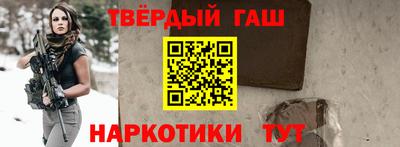 ПСИЛОЦИБИНОВЫЕ ГРИБЫ Лесосибирск