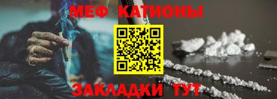 первитин Ликино-Дулёво