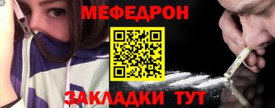 марки nbome Ливны