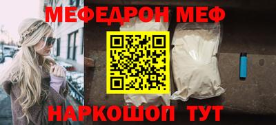 первитин Ликино-Дулёво