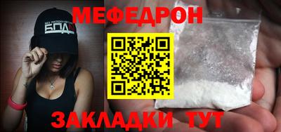 ПСИЛОЦИБИНОВЫЕ ГРИБЫ Лесосибирск