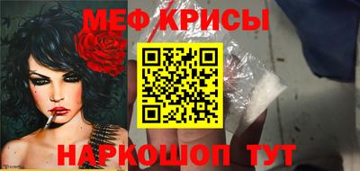 ПСИЛОЦИБИНОВЫЕ ГРИБЫ Лесосибирск